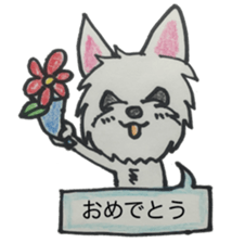 My Westie sticker #10186741