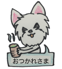 My Westie sticker #10186742