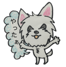 My Westie sticker #10186743