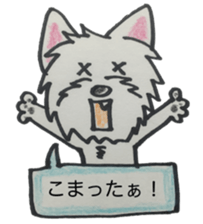 My Westie sticker #10186750