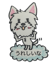 My Westie sticker #10186751
