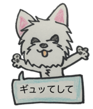 My Westie sticker #10186752