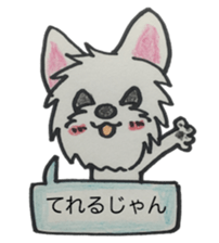 My Westie sticker #10186755