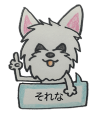 My Westie sticker #10186766