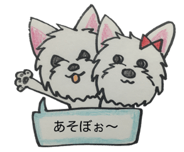 My Westie sticker #10186773