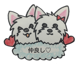 My Westie sticker #10186774