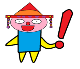 Wen Li chapter of life sticker #10186699