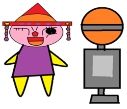 Wen Li chapter of life sticker #10186703