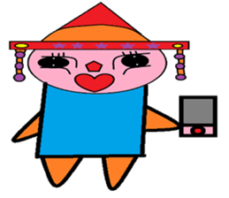 Wen Li chapter of life sticker #10186706