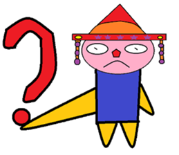 Wen Li chapter of life sticker #10186724