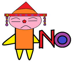 Wen Li chapter of life sticker #10186728