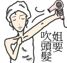 ADC sticker #10186777