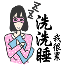 ADC sticker #10186786