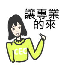 ADC sticker #10186789