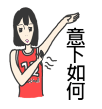 ADC sticker #10186792