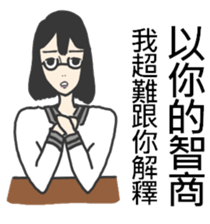 ADC sticker #10186799