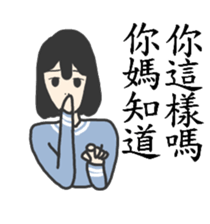 ADC sticker #10186806