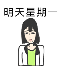 ADC sticker #10186807