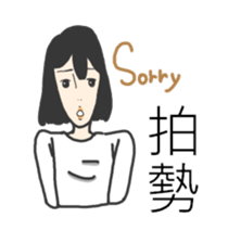 ADC sticker #10186810