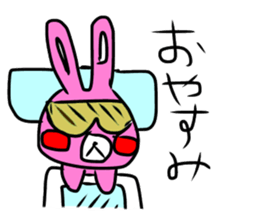 Single life rabbit Sticker sticker #10186817