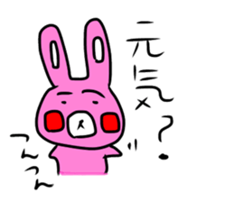 Single life rabbit Sticker sticker #10186820