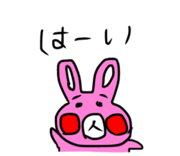 Single life rabbit Sticker sticker #10186822