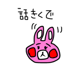 Single life rabbit Sticker sticker #10186823