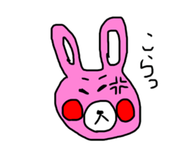 Single life rabbit Sticker sticker #10186824