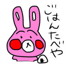 Single life rabbit Sticker sticker #10186828