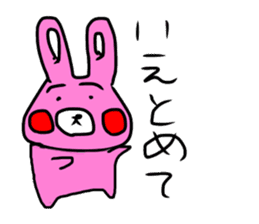 Single life rabbit Sticker sticker #10186833