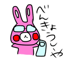 Single life rabbit Sticker sticker #10186834