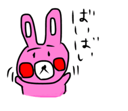 Single life rabbit Sticker sticker #10186841