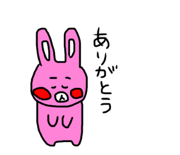 Single life rabbit Sticker sticker #10186847