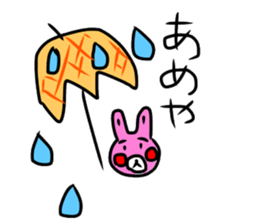 Single life rabbit Sticker sticker #10186850