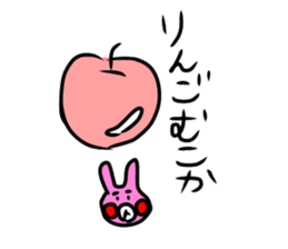 Single life rabbit Sticker sticker #10186854