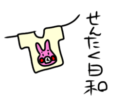 Single life rabbit Sticker sticker #10186855