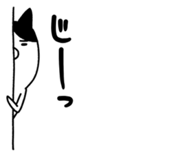 Shichisannuco sticker #10186856