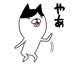 Shichisannuco sticker #10186857