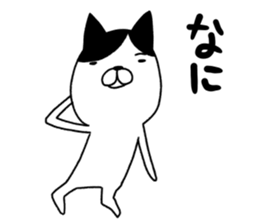 Shichisannuco sticker #10186858