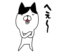 Shichisannuco sticker #10186859