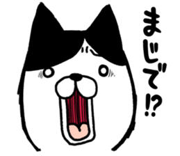 Shichisannuco sticker #10186860