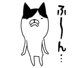 Shichisannuco sticker #10186864