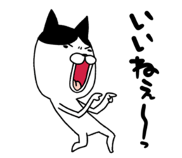 Shichisannuco sticker #10186865