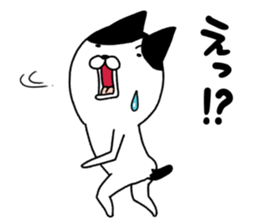 Shichisannuco sticker #10186866