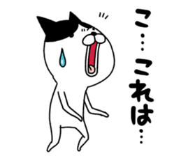 Shichisannuco sticker #10186867