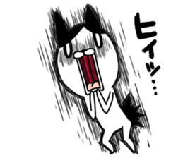 Shichisannuco sticker #10186868