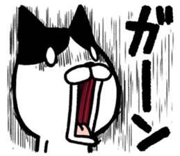 Shichisannuco sticker #10186869