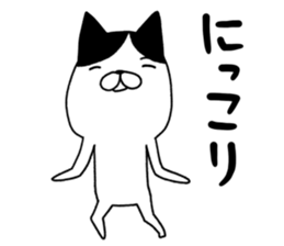 Shichisannuco sticker #10186871