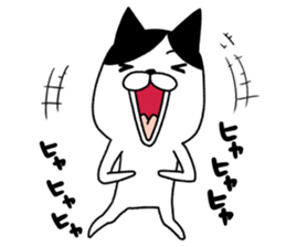 Shichisannuco sticker #10186872