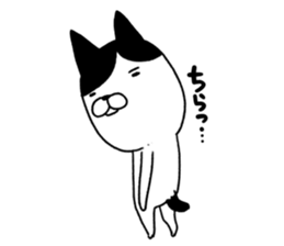 Shichisannuco sticker #10186875